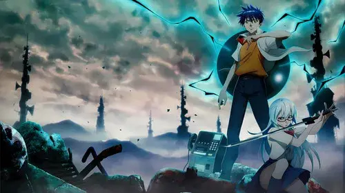 PSYREN -サイレン-