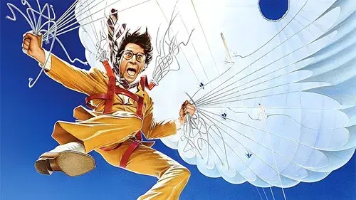 Curse of the Pink Panther