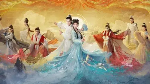 神隐