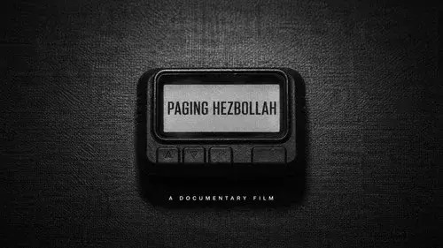 Paging Hezbollah
