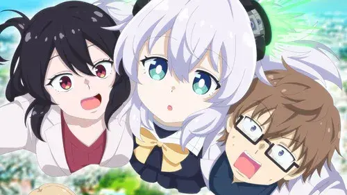 アルマちゃんは家族になりたい