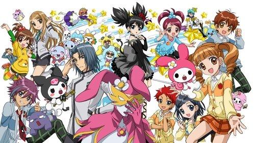 おねがいマイメロディ