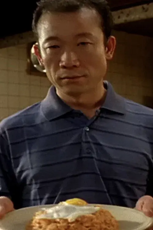 영향 아래 있는 남자