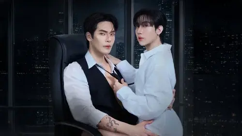 สัมผัสกันต์ธีร์