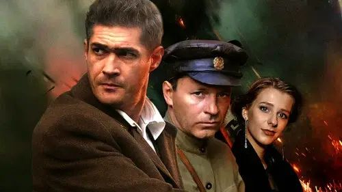 УГРОза: Трепалов и Кошелек