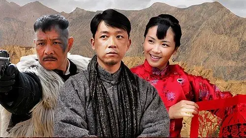 盘龙卧虎高山顶
