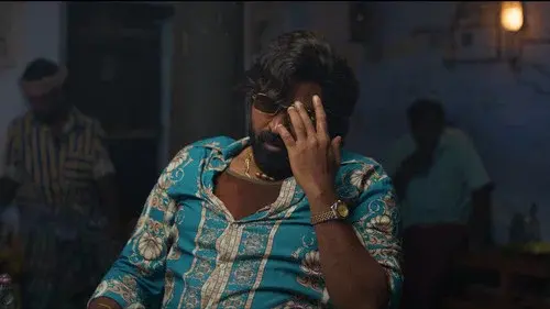 Baththa