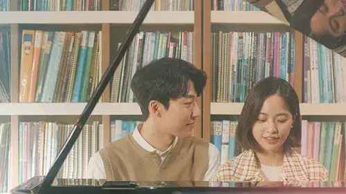 너의 마음은 음소거