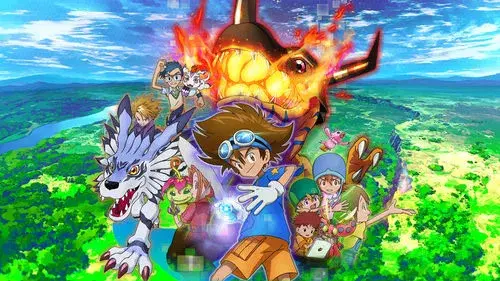 デジモンアドベンチャー：