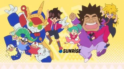 魔神英雄伝ワタル