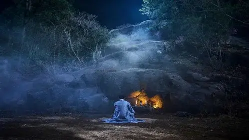 Stoneborn