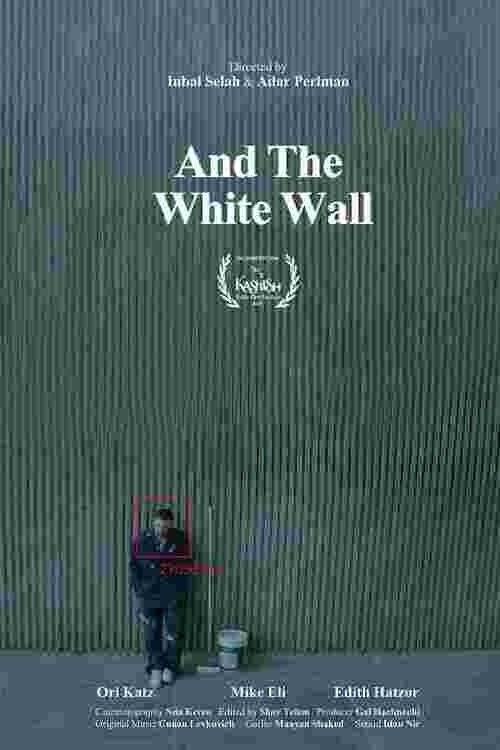 And the White Wall