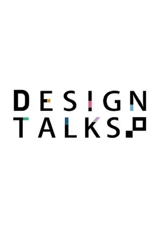 DESIGN TALKS
