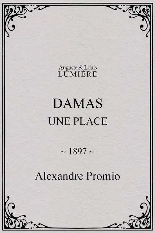 Damas, une place