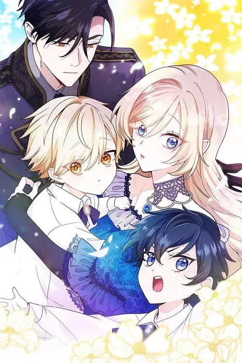 陛下わたしを忘れてください