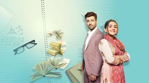 शौर्य और अनोखी की कहानी