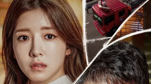 맨몸의 소방관