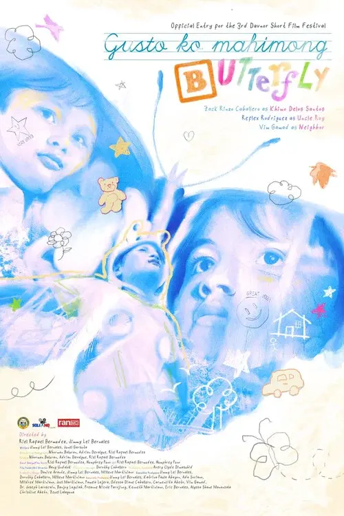 Gusto Ko Mahimong Butterfly
