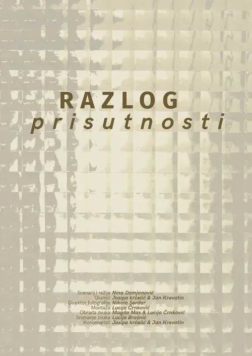 Razlog prisutnosti