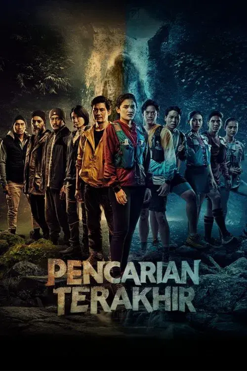 Pencarian Terakhir