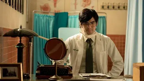 ดอกเตอร์ไคลแมกซ์ ปุจฉาพาเสียว
