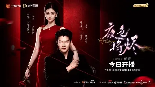 无证边缘
