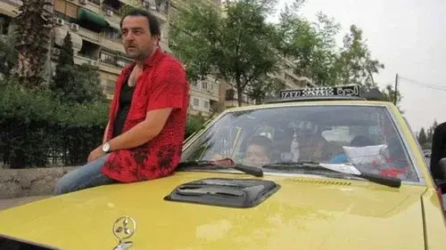 أبو جانتي