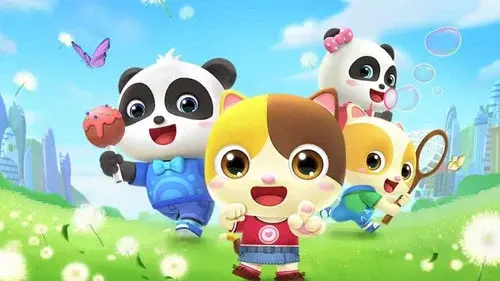 宝宝巴士启蒙音乐剧之蜜蜜和伙伴们