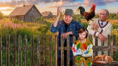 To Grandfather's Village 2
