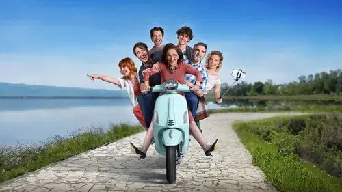 Σέρρες