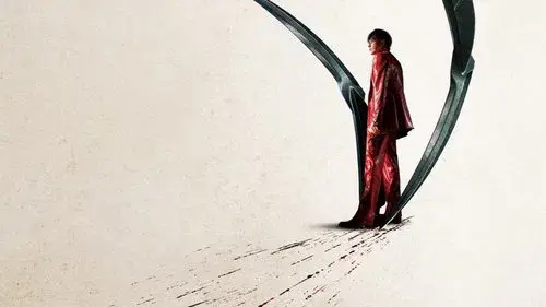 Mantis
