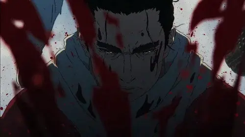 SEKIRO: NO DEFEAT