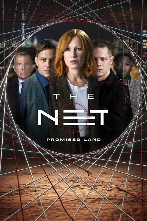 Das Netz - Spiel am Abgrund