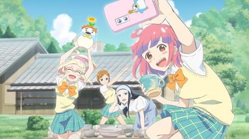 やくならマグカップも