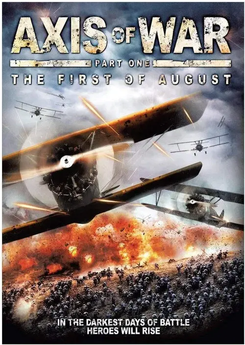 The First of August