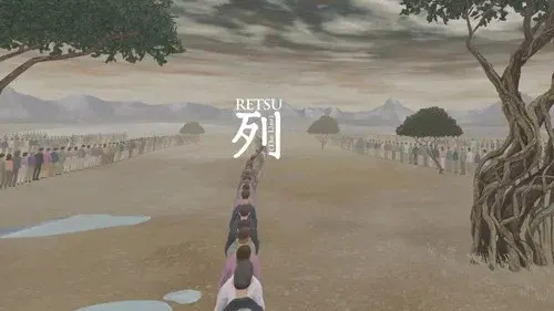 RETSU (The Line)