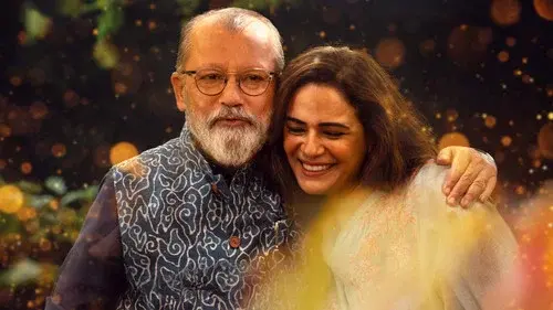 Thode Door Thode Paas