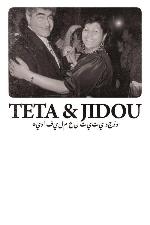 Teta & Jidou