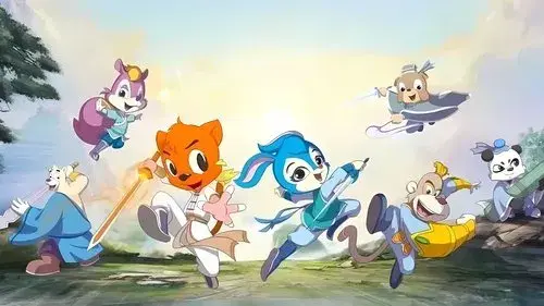 虹猫蓝兔武侠系列
