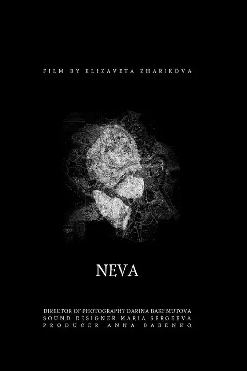 Neva