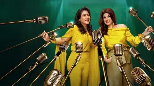 टू मच विद काजोल एंड ट्विंकल
