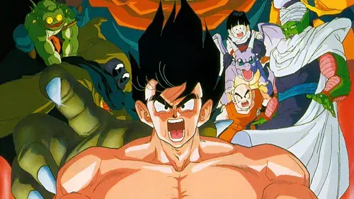 Dragon Ball Z: Lord Slug