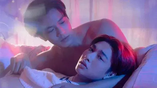 แสงส่องรัก