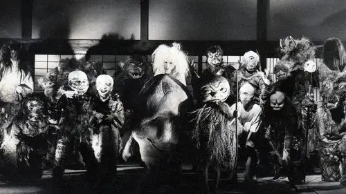 Yokai Monsters: 100 Monsters