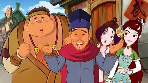武林外传