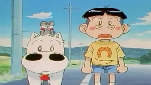 みどりのマキバオー