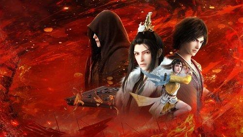 少年歌行