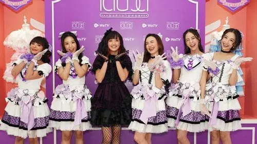 เดอะเดบิวต์..อวสานไอดอล