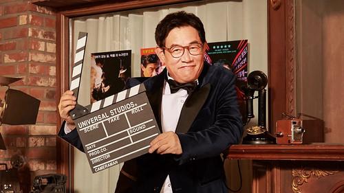 이경규의 킬링무비