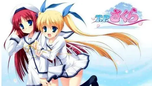 T.P.さくら 時空樹防衛戦